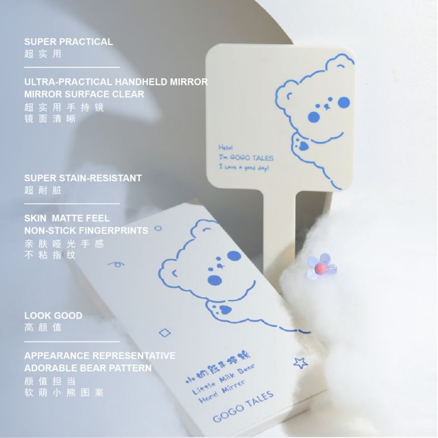 GOGO TALES - Bear Portable Mirror, #Hand Mirror, 89 g, 6955416220273