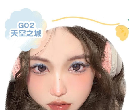 GOGO TALES - Eyeshadow & Blush Palette - Sky City, #G02 Sky City - 10.2g, 50 g, 6955416229245