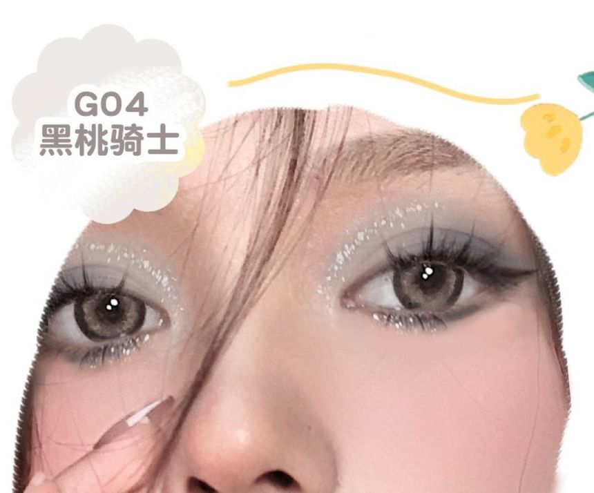 GOGO TALES - Eyeshadow & Blush Palette - Knight of Spades, #G04 Knight of Spades - 10.2g, 50 g, 6955416229269