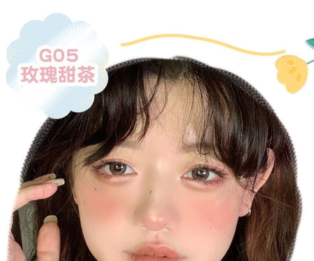 GOGO TALES - Eyeshadow & Blush Palette - Rose Sweet Tea, #G05 Rose Sweet Tea - 10.2g, 50 g, 6955416229474