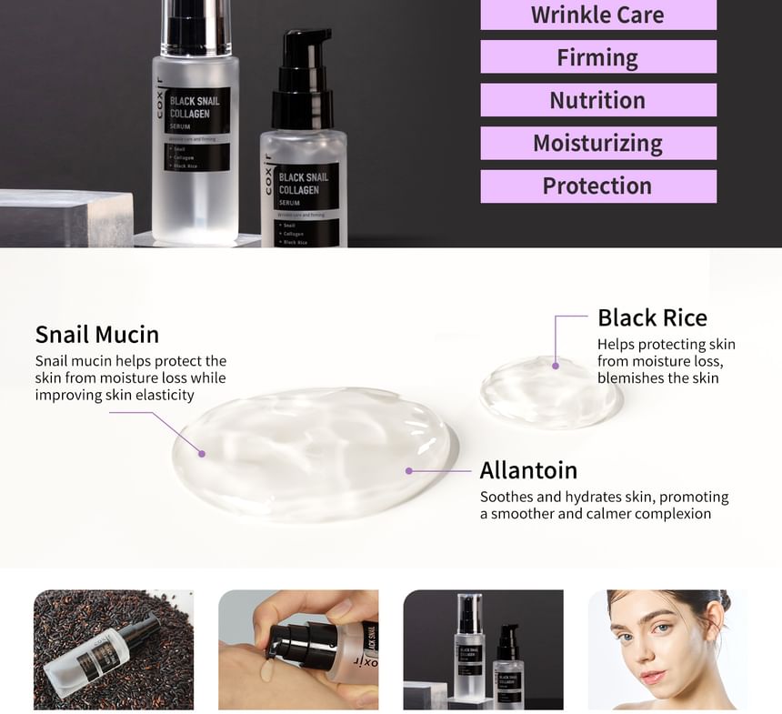 coxir - Black Snail Collagen Serum, 2024 Version - 50ml, 88 g, 8809080826195