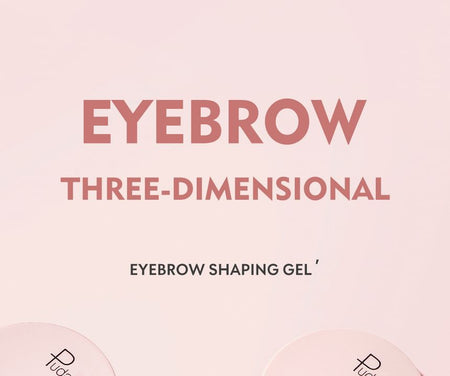 Pudaier - Eyebrow Shaping Gel, Eyebrow Shaping Gel - 8g, 44 g, 6931904230634