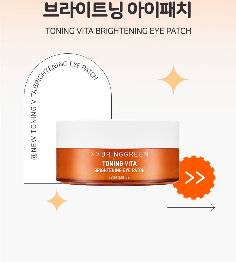 BRING GREEN - Toning Vita Brightening Eye Patch, 60 patches, 172 g, 8809743546910