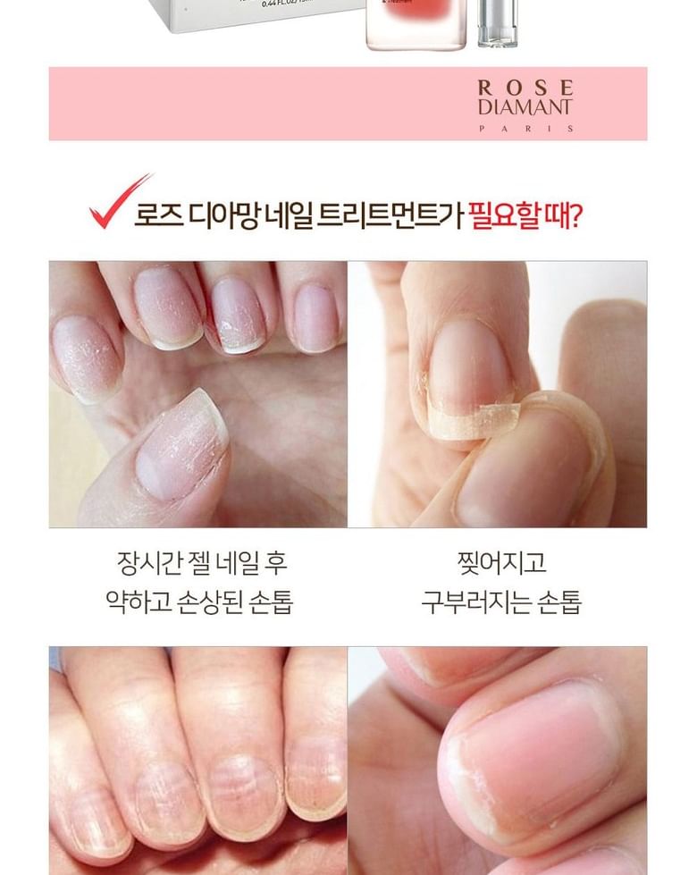 baren - Nail Growth & Strengthener Shiny Pink Color Special Set, 2 pcs, 107 g, 8809524370253