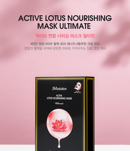 JMsolution - Active Lotus Nourishing Mask Set Ultimate, 30ml x 10 sheets, 430 g, 8809711710282