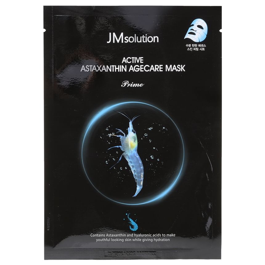 JMsolution - Active Astaxanthin Agecare Mask Set Prime, 30ml x 10 sheets, 430 g, 8809711711562