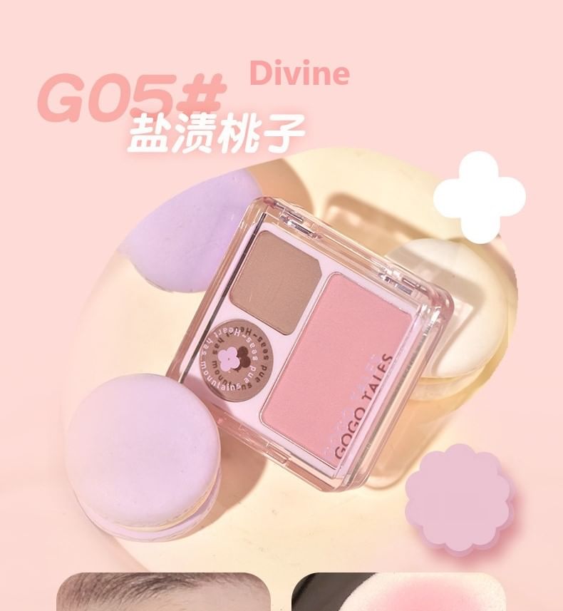 GOGO TALES - Mini Eyeshadow Palette - G05, #G05 Divine - 4g, 38 g, 6955416236205