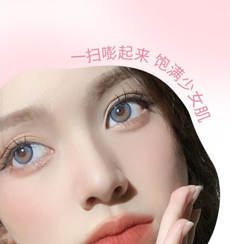 HOLD LIVE - Highlight Powder - Pink, #H02 Little Pink - 8g, 42 g, 6955416230012