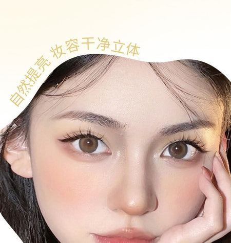 HOLD LIVE - Highlight Powder - Beige, #H03 Little Beige - 8g, 42 g, 6955416230029