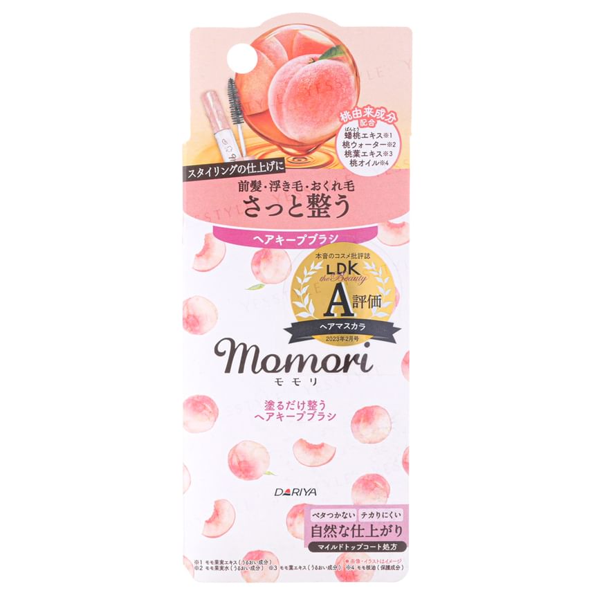 DARIYA - Momori Peach Hair Keep Brush, 10ml, 31 g, 4904651187157