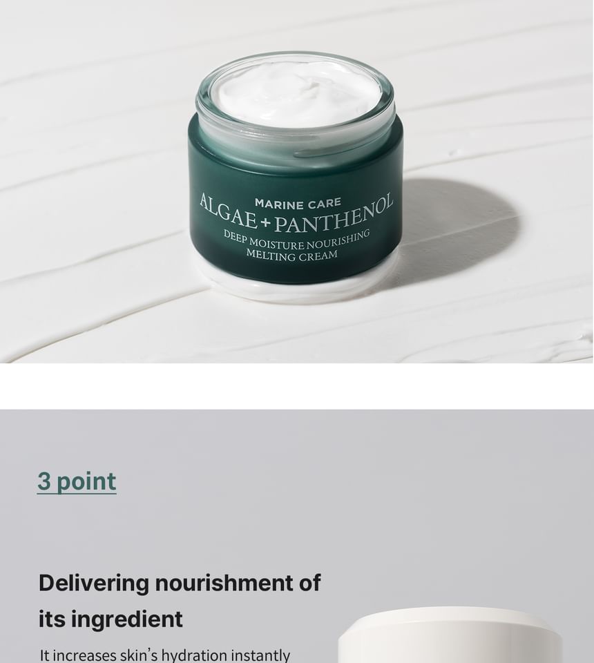 heimish - Marine Care Algae + Panthenol Deep Moisture Nourishing Melting Cream, 2024 Verison - 55ml, 200 g, 8809481761248