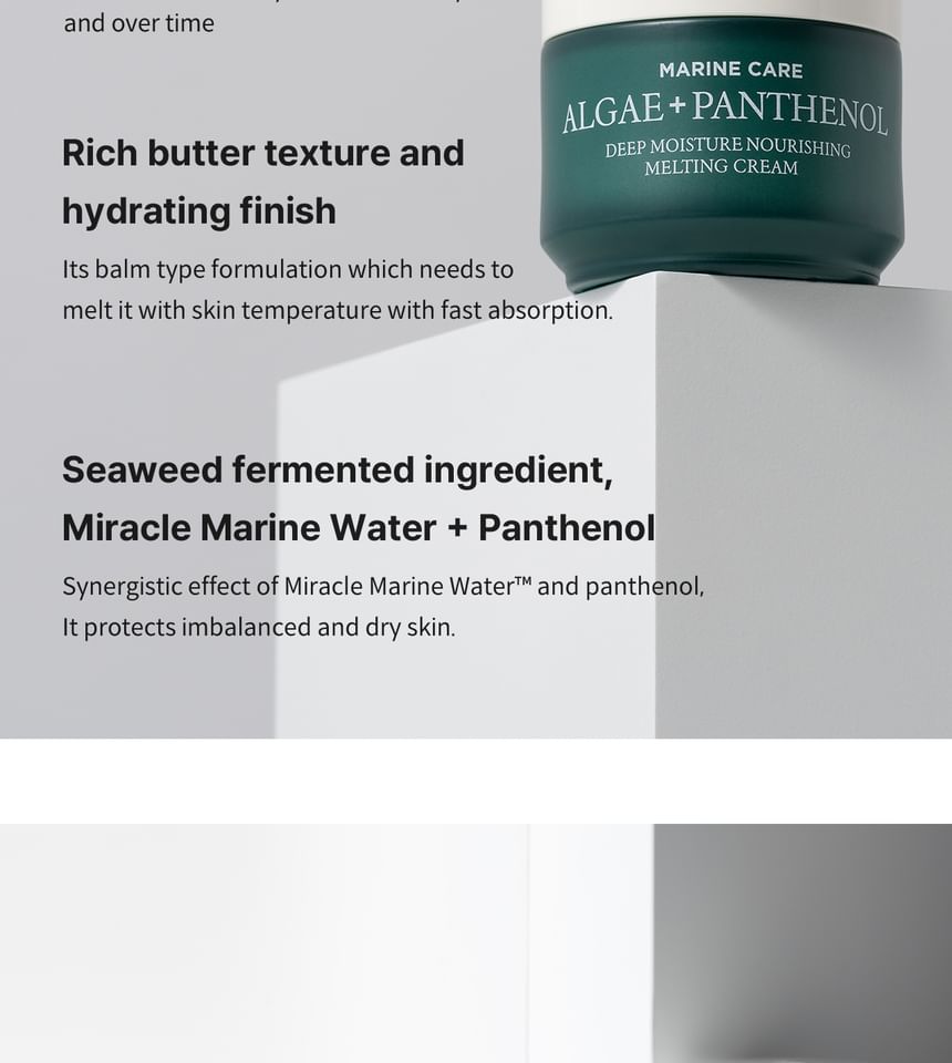 heimish - Marine Care Algae + Panthenol Deep Moisture Nourishing Melting Cream, 2024 Verison - 55ml, 200 g, 8809481761248