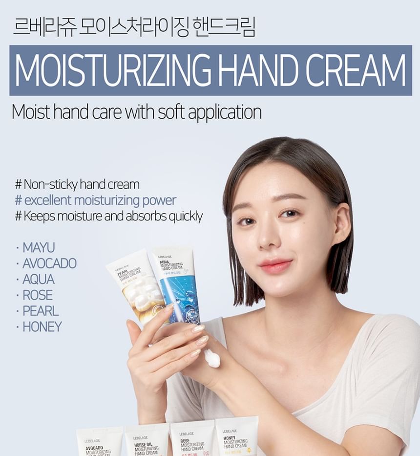 LEBELAGE - Aqua Moisturizing Hand Cream, 100ml, 122 g, 8809035142073