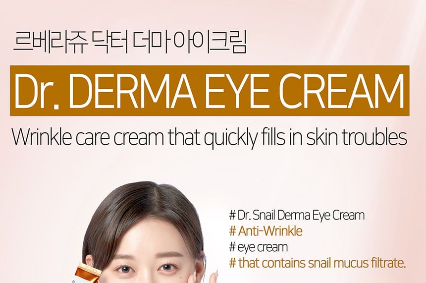 LEBELAGE - Dr. Snail Derma Eye Cream, 40ml, 54 g, 8809445616508