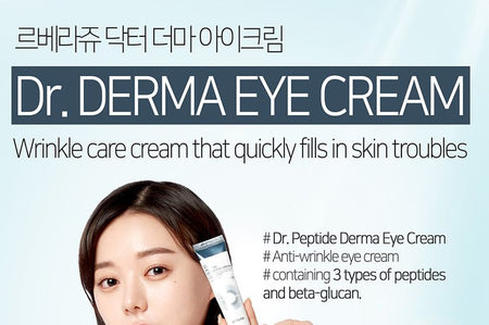 LEBELAGE - Dr. Peptide Derma Eye Cream, 40ml, 54 g, 8809445616553