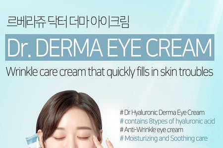 LEBELAGE - Dr. Hyaluronic Derma Eye Cream, 40ml, 56 g, 8809445616522