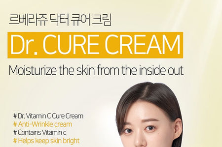 LEBELAGE - Dr. Vitamin C Cure Cream, 70ml, 207 g, 8809445616041