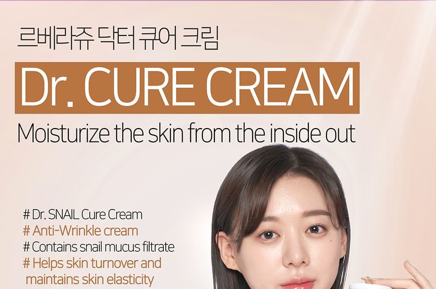 LEBELAGE - Dr. Snail Cure Cream, 70ml, 207 g, 8809445616065