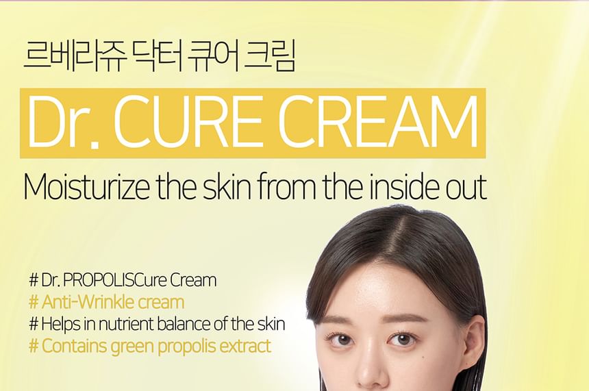 LEBELAGE - Dr. Propolis Cure Cream, 70ml, 207 g, 8809445616010