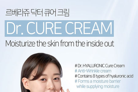 LEBELAGE - Dr. Hyaluronic Cure Cream, 70ml, 207 g, 8809445616027