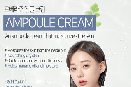 LEBELAGE - Waterful Mayu Ampoule Cream, 70ml, 230 g, 8809445611473
