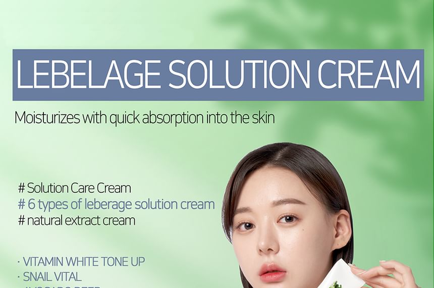LEBELAGE - Solution Pearl Illuminating Cream, 50ml, 73 g, 8809446654110