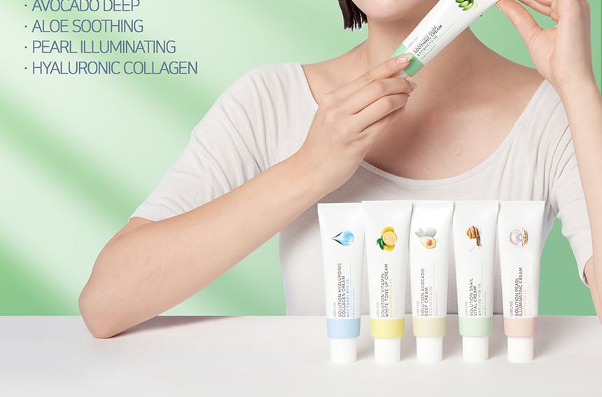LEBELAGE - Solution Pearl Illuminating Cream, 50ml, 73 g, 8809446654110
