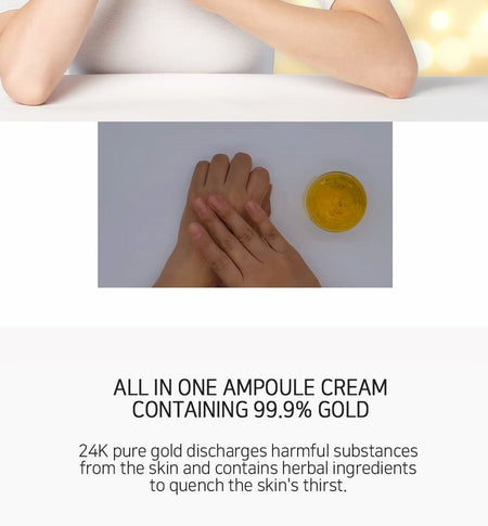 LEBELAGE - Heeyul Premium 24K Gold Ampoule Cream, 70ml, 210 g, 8809446653021