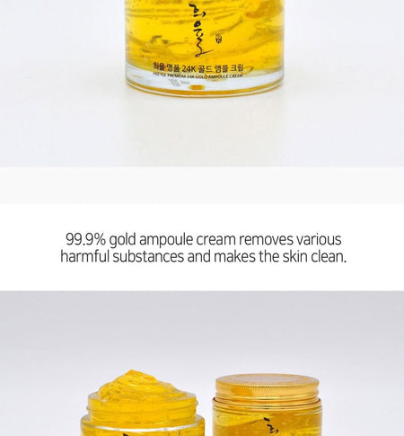 LEBELAGE - Heeyul Premium 24K Gold Ampoule Cream, 70ml, 210 g, 8809446653021