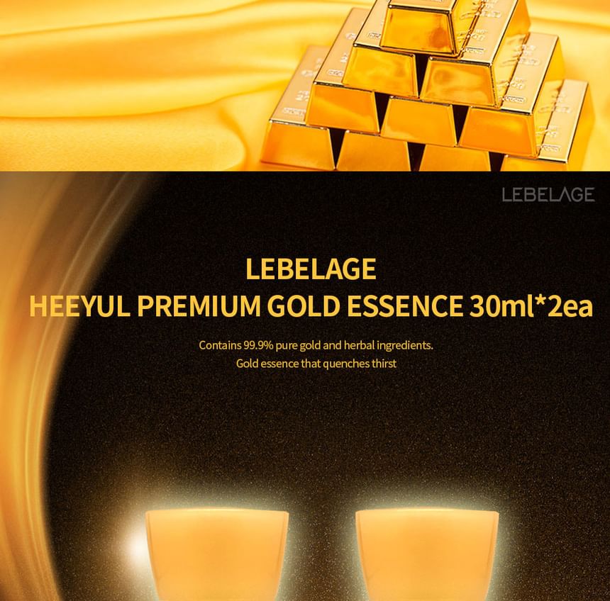 LEBELAGE - Heeyul Premium Gold Essence Mini Set, 2 pcs, 120 g, 8809445617451