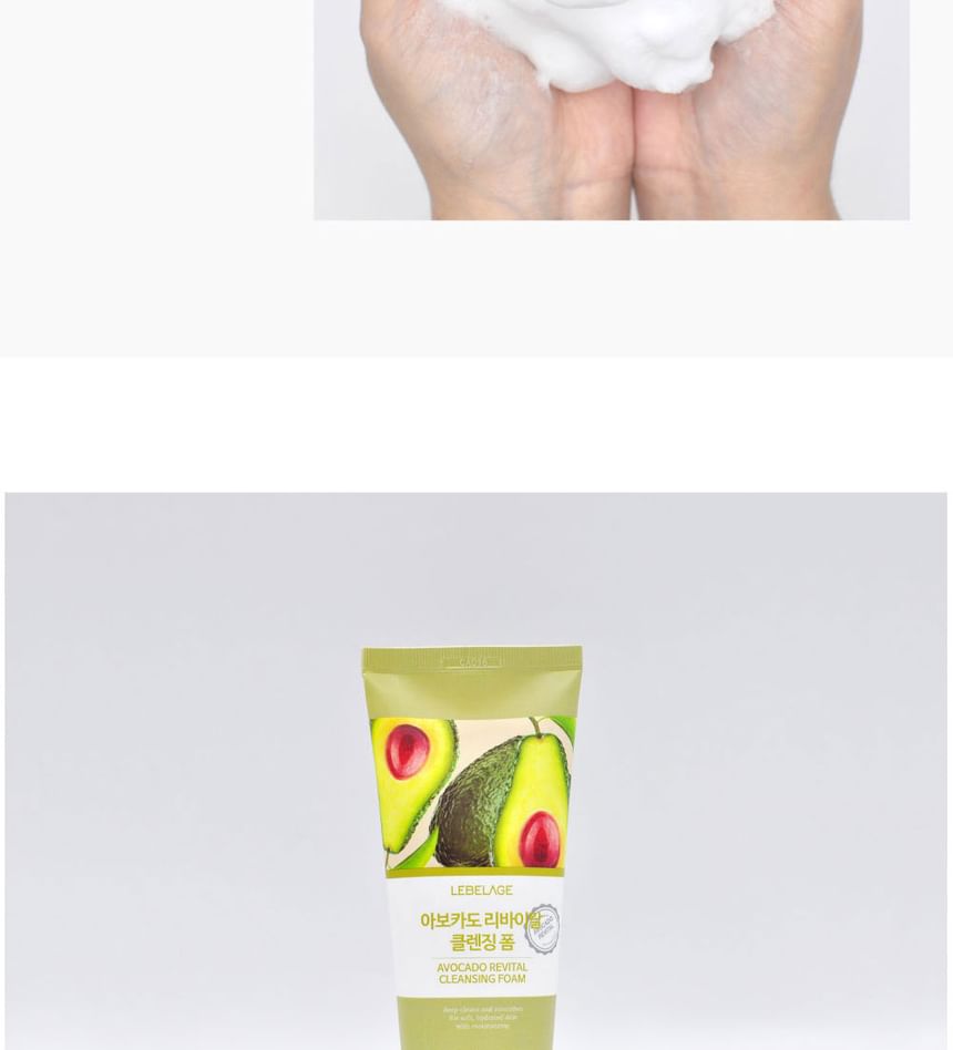 LEBELAGE - Avocado Revital Cleansing Foam, 180ml, 220 g, 8809679092628