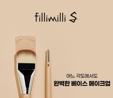 fillimilli - Glow Fitting Base Makeup Brush Duo Set, 2 pcs, 76 g, 8809501070435