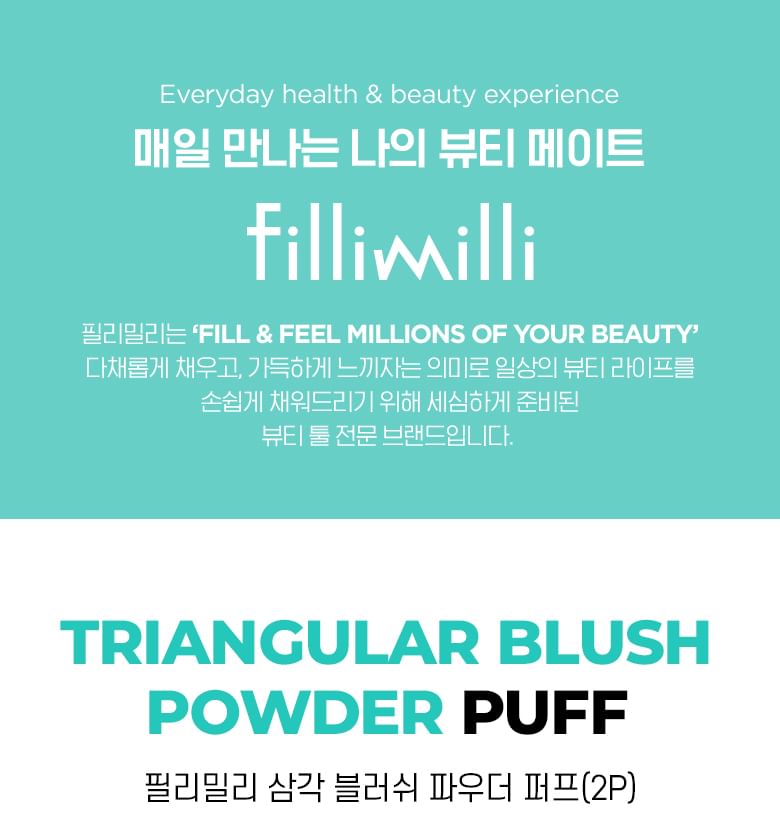 fillimilli - Triangular Blush Power Puff Set, 3 pcs, 30 g, 8809469476591
