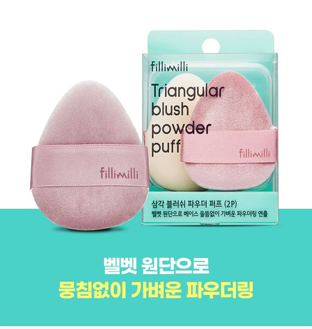 fillimilli - Triangular Blush Power Puff Set, 3 pcs, 30 g, 8809469476591