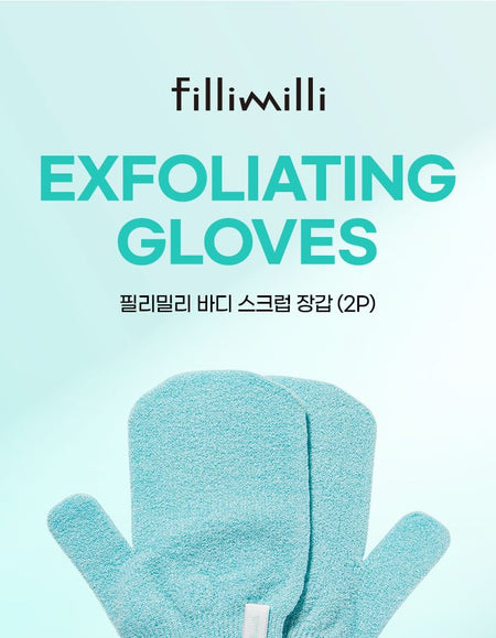 fillimilli - Exfoliating Gloves, 2 pcs, 50 g, 8809819210110