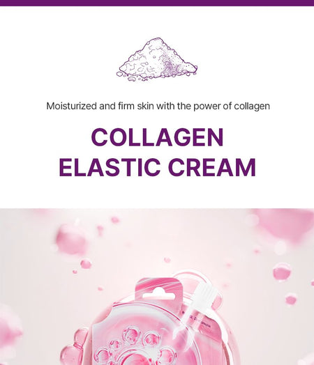 eyeNlip - Collagen Elastic Cream Spout Pouch Set, 25g x 10 pcs, 600 g, 8809555253709