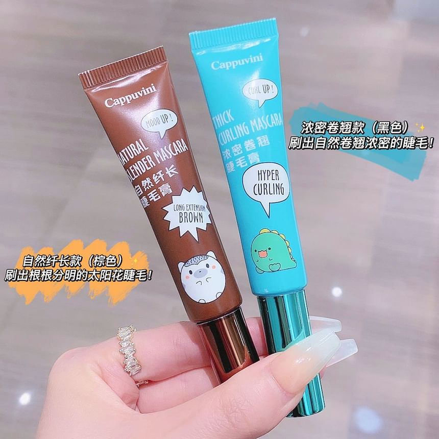 Cappuvini - Set of 2: Natural Lengthening & Curling Mascara, Mascara Set (2 x 8ml), 50 g, 6974191891751