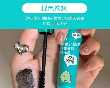 Cappuvini - Set of 2: Natural Lengthening & Curling Mascara, Mascara Set (2 x 8ml), 50 g, 6974191891751