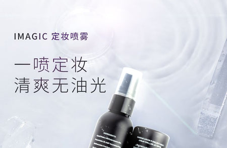 IMAGIC - Mist & Fix Makeup Setting Spray, 60ml, 85 g, 6970855701152