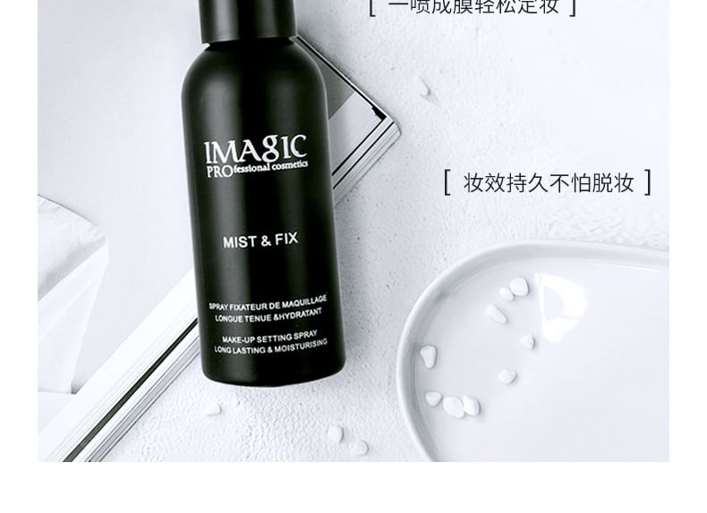 IMAGIC - Mist & Fix Makeup Setting Spray, 60ml, 85 g, 6970855701152