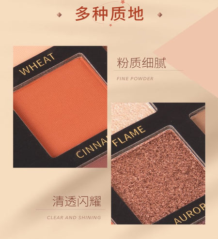 IMAGIC - Star Temptation 16 Colours Eyeshadow Palette, Eyeshadow Palette - 22.8g, 150 g, 6970855700100