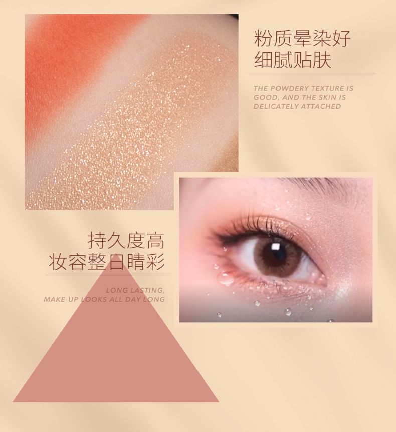 IMAGIC - Star Temptation 16 Colours Eyeshadow Palette, Eyeshadow Palette - 22.8g, 150 g, 6970855700100