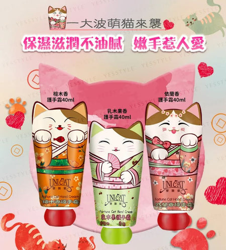 UNICAT - Fortune Cat Hand Cream Trio Gift Set, 40ml x 3, 196 g, 4715862362239