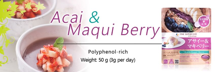 FINE JAPAN - Fine Superfood Acai & Maqui Berry Powder, 50g, 62 g, 4976652009264