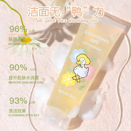 GOGO TALES - Face Cleansing Gel, #Cleansing Gel - 130g, 162 g, 6955416229566