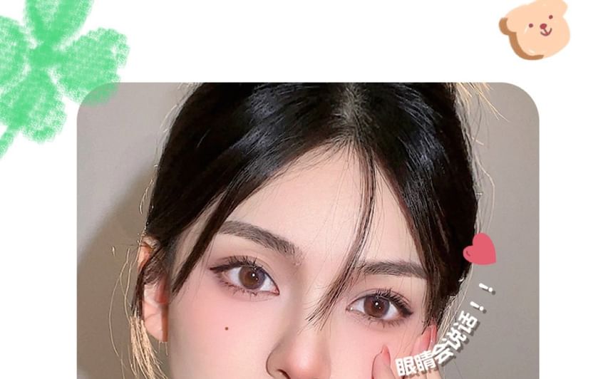 GOGO TALES - Curling Mascara, #Black - 5g, 24 g, 6955416228880