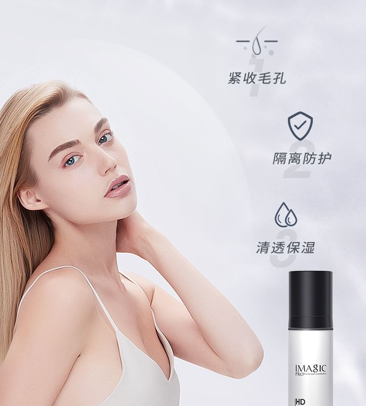 IMAGIC - High Definition Makeup Primer, 30ml, 65 g, 6970855701145