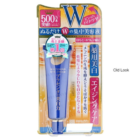 Meishoku Brilliant Colors - Whitening Eye Cream, 30g, 51 g, 4902468236143
