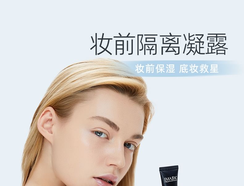 IMAGIC - Pore Eraser Primer & Base, Transparent - 30ml, 43 g, 6970855701190