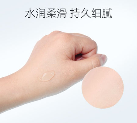 IMAGIC - Pore Eraser Primer & Base, Transparent - 30ml, 43 g, 6970855701190